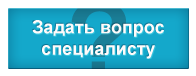 vopr