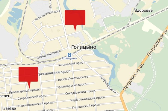 скважины в Голицыно