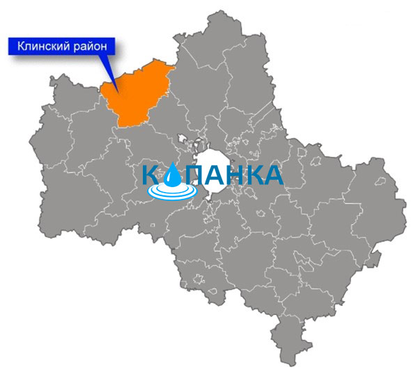 Клинский район на карте Московской области для бурения под колодцы Клинский район на карте Московской области для бурения под колодцы