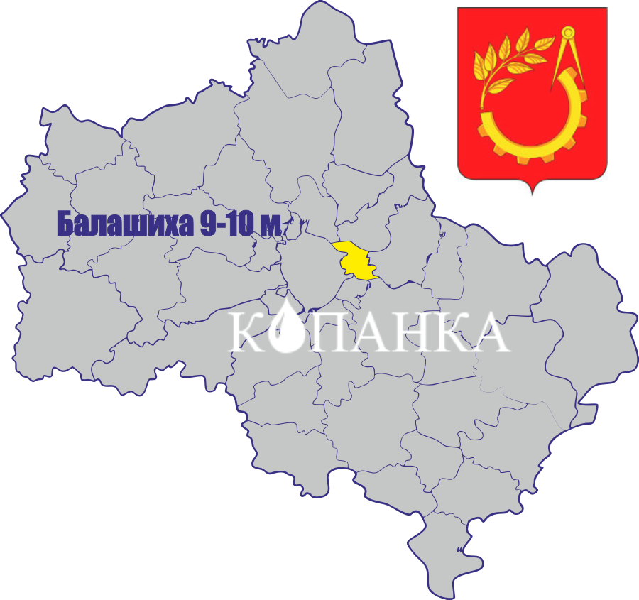 колодец в Балашихе