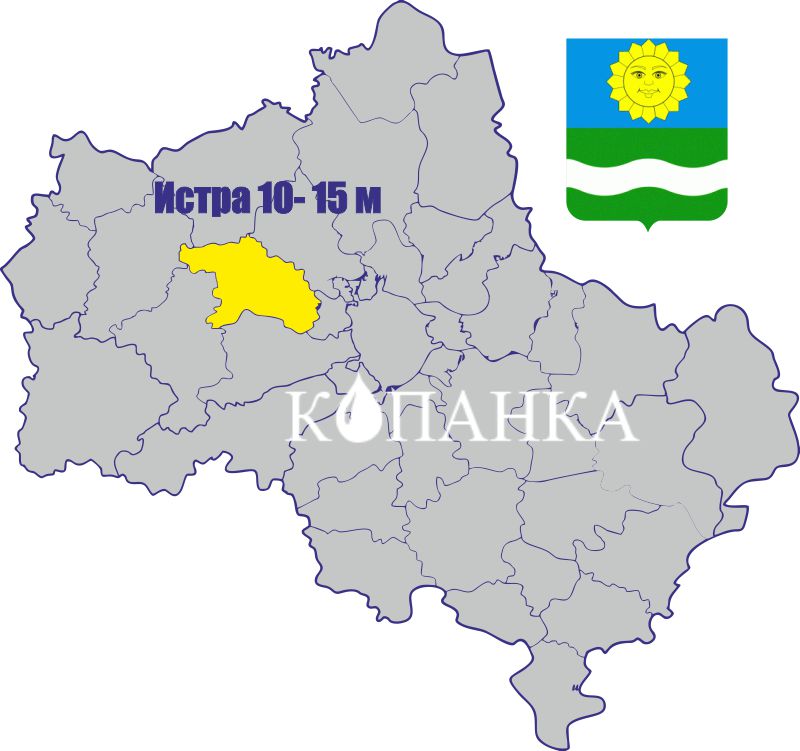 колодец в Истре и районе