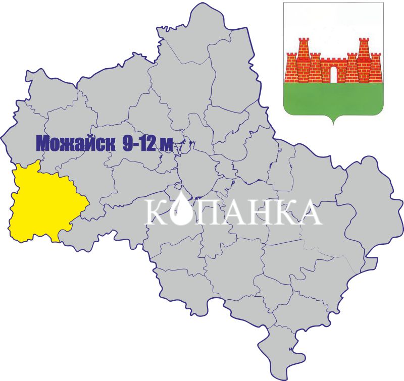 колодец в Можайске