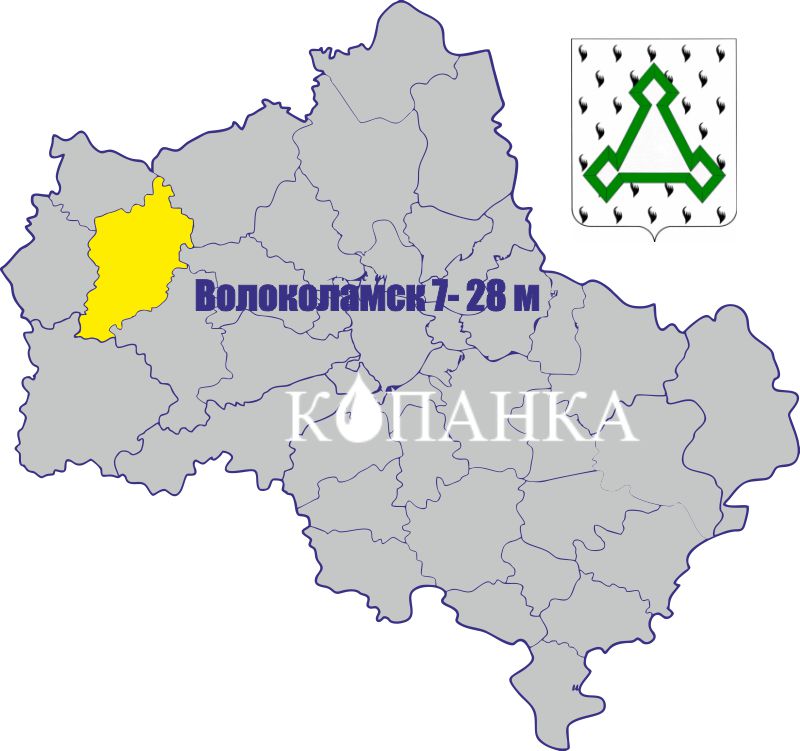 Копка колодцев в Волоколамске