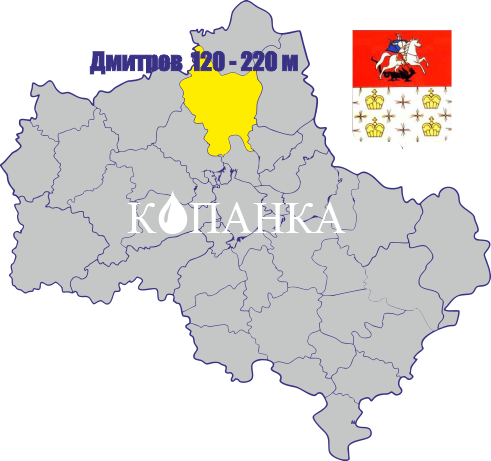 карта Дмитровский район Карта Дмитровский район