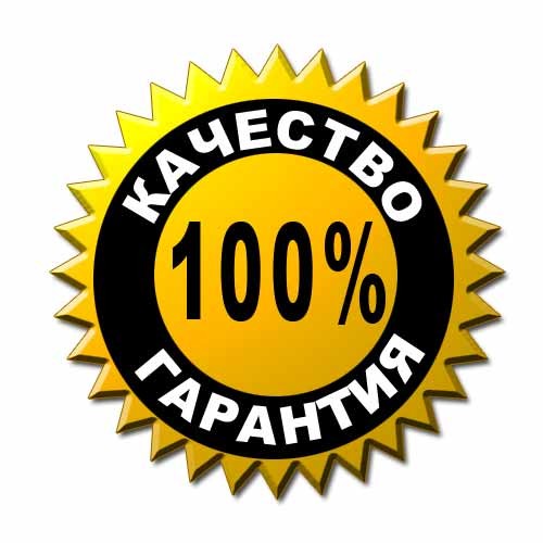Цены на бурение водяных скважин в Бакеево